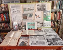 Урок мужества «Блокадный Ленинград»