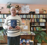 Акция «Дарите книги с любовью»