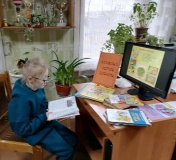 Литературная гостиная "Книжный остров доброты"