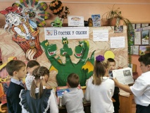 Хоровод сказок "Сказки мудрые уроки"