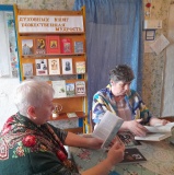 Обзор книжной выставки «Духовных книг божественная мудрость»