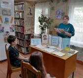 Поэтический час «Был он всей Руси поэтом…»