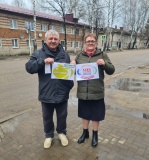 Уличная акция-призыв «За здоровый образ жизни»