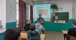 Акция «Читаем детям о войне»