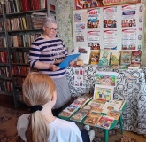 Литературный час «Сказки народов России»