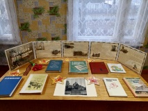 Час мужества «Имя твоё неизвестно, подвиг твой бессмертен»