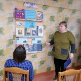 Информ–досье под названием «108 минут»