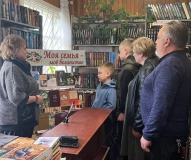 Книжная выставка «Моя семья – мое богатство»