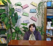 Алдуненкова Л.А. - ведущий библиотекарь читального зала центральной детской библиотеки