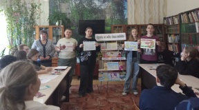 Час здоровья «Курить не модно, дыши свободно»