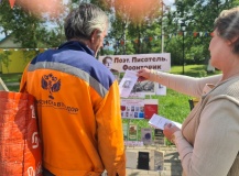 Уличная акция «Поэт. Писатель. Фронтовик»