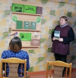 Краеведческий час "Хранитель родников"