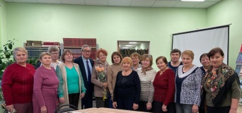 Мероприятия 2025 год