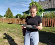 Акция – предупреждение « Больше знаешь – меньше риск»