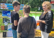 Уличная акция «Семья – единство помыслов и дел»