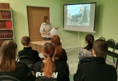 Исторический час "Царь-пушка державная"