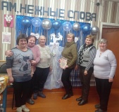 Огонек «Все краски жизни для тебя»