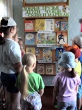 Литературное путешествие «Добрые друзья детей: Чуковский и Маршак»
