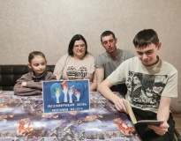 Акция «Случайный отрывок»