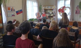 Литературно-игровой час «Погадаем на ромашке»