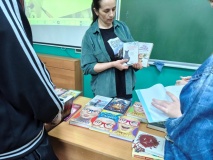 Литературная программа "Книжный бум"