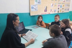 День чтения