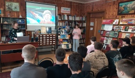 Час краеведения "Орбита жизни"