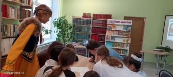 Открытие Недели детской и юношеской книги