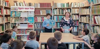 Мероприятия 2026 год