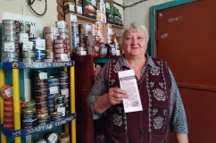 Акция «Мы против террора»