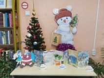 Творческое задание "Мастерская Деда Мороза"