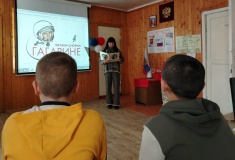 Урок краеведения «Наш земляк – Юрий Гагарин»