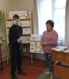 Беседа «Твои права на безоблачное детство»