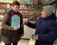 Акция памяти «Блокадный хлеб»