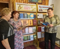 Обзор книжной выставки «Через православную книгу – к духовности»