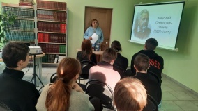 Литературный час "Странник с русской душой"