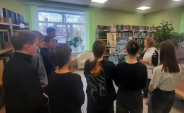 Час краеведения «Первый шаг в космос»