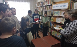 Час полезной информации "Добрые советы для вашего здоровья"