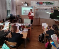 Краеведческий час "Вехи истории родного края"