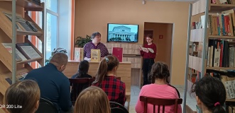 Заочная экскурсия «Большая маленькая страна»