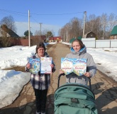 Уличная акция «Крымская весна»