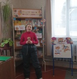 Конкурсно-игровая программа «Усатый – полосатый»