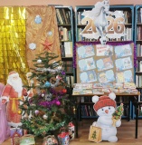 Громкие чтения «Книжная метель»