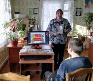 Час патриотического просвещения «Поклонимся за тот великий бой»