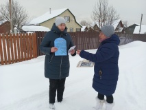 Акция памяти «Блокадный хлеб»