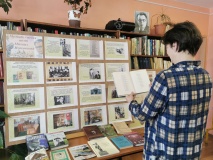 К 126-летию со дня рождения М.В. Исаковского