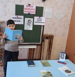 «Окрыленная песней душа»