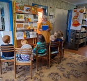 Игровая программа "Здравствуй, осень золотая!"