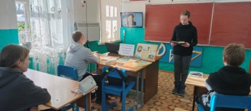 Поэтическая гостиная "Русь память чествует великого поэта"