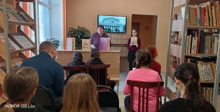 Заочная экскурсия «Большая маленькая страна»